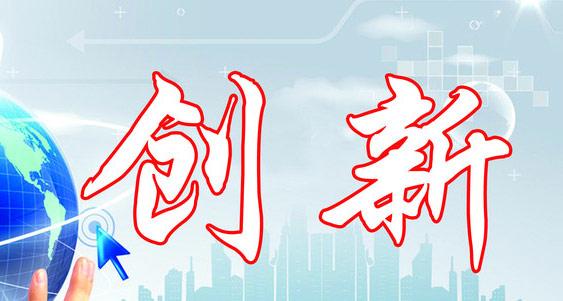 【企業(yè)宣傳】宣傳片在不斷創(chuàng)新，不斷迎合企業(yè)需求