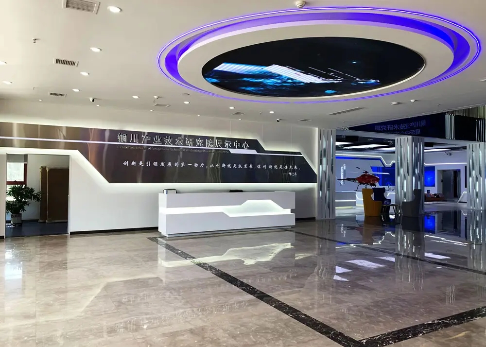 展館設(shè)計(jì) ，展館 ，鑫時(shí)空