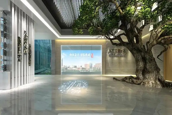 展覽展區(qū)設(shè)計(jì) ，展覽 ，展區(qū) ，鑫時(shí)空