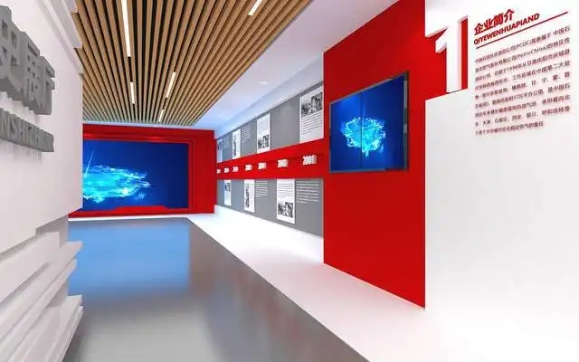 展廳設(shè)計 ，展廳 ，鑫時空